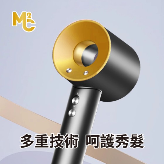 Negative ion hair dryer